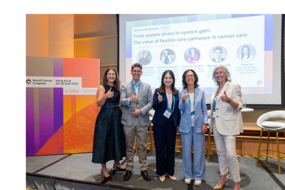 Participants at the World Cancer Congress session on flexible cancer care pathways